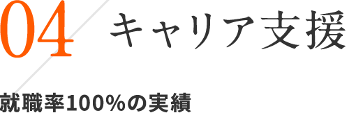 04