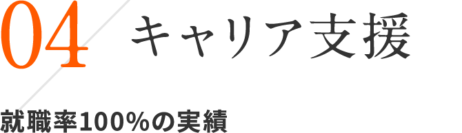 04