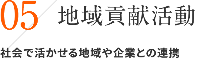 05