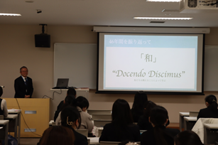 山﨑正也学科長の定年記念講義が開講されました！