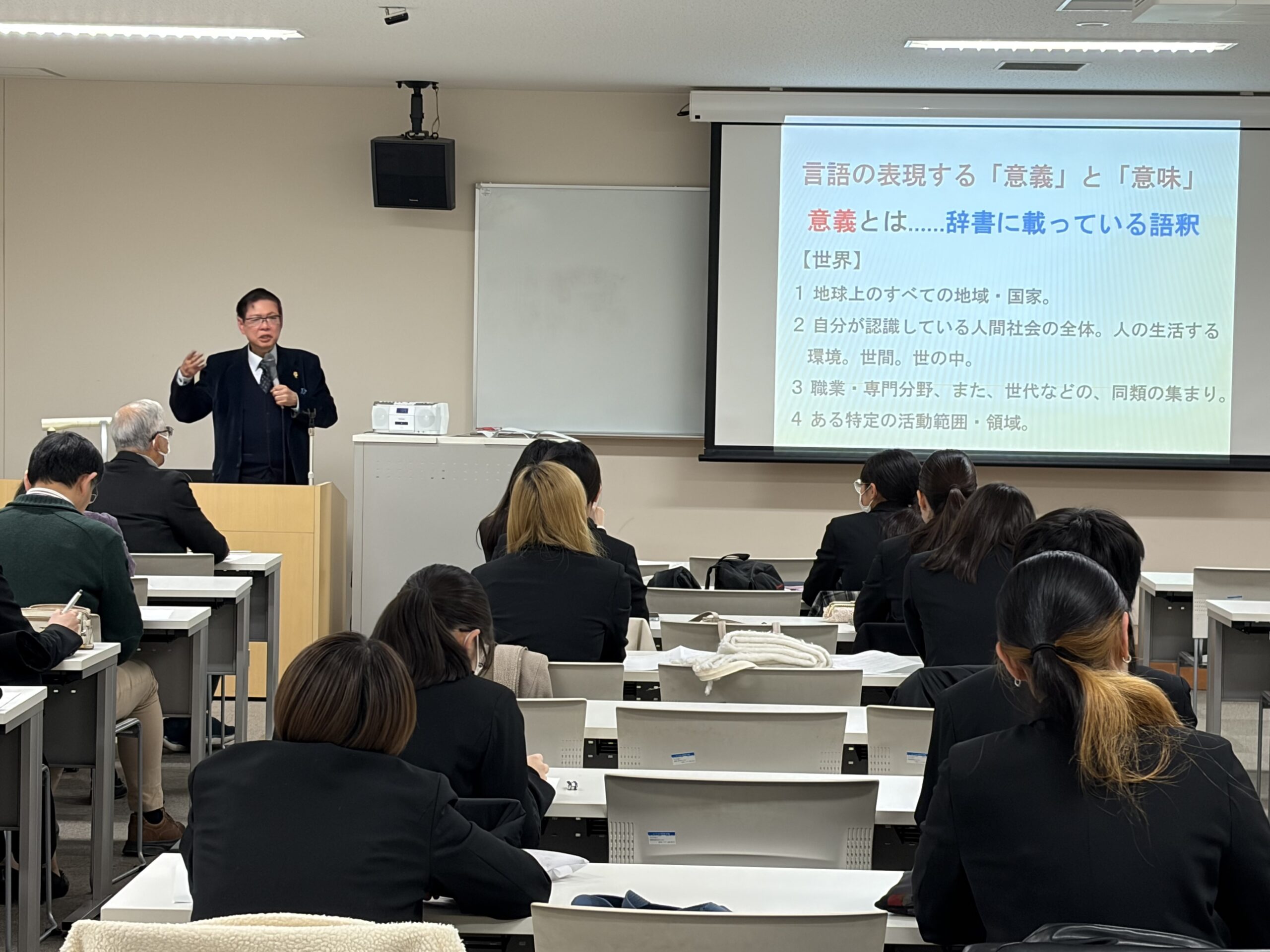 令和7年度国語国文学会大会を開催しました