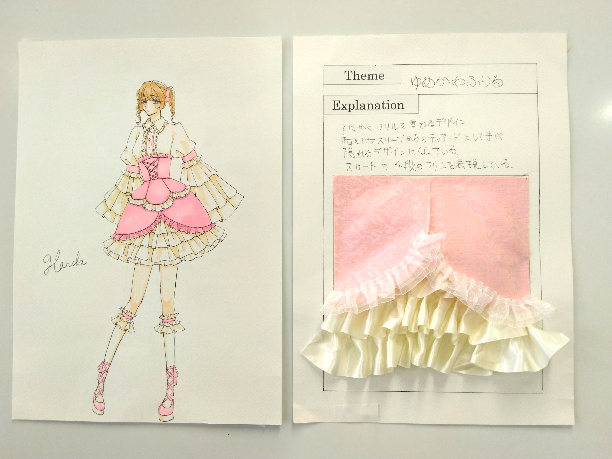 【授業紹介】ファッションコーディネート論