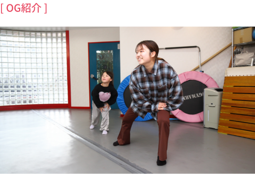 幼児スポーツコース