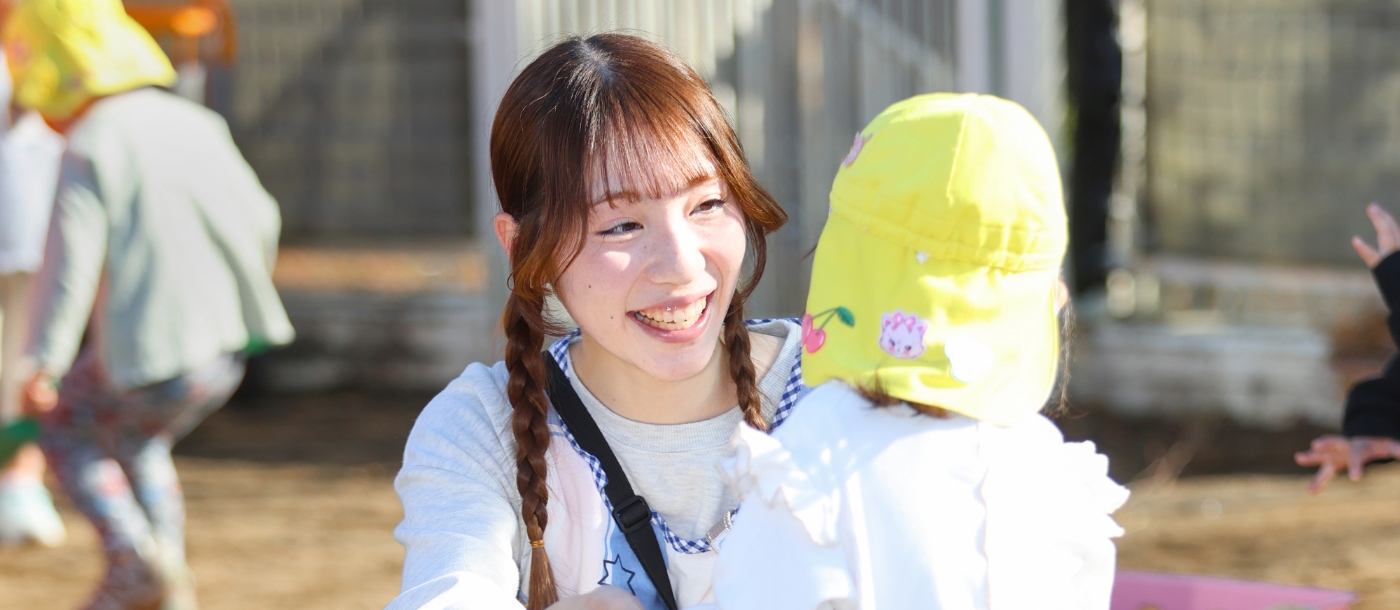 Model 目指す進路