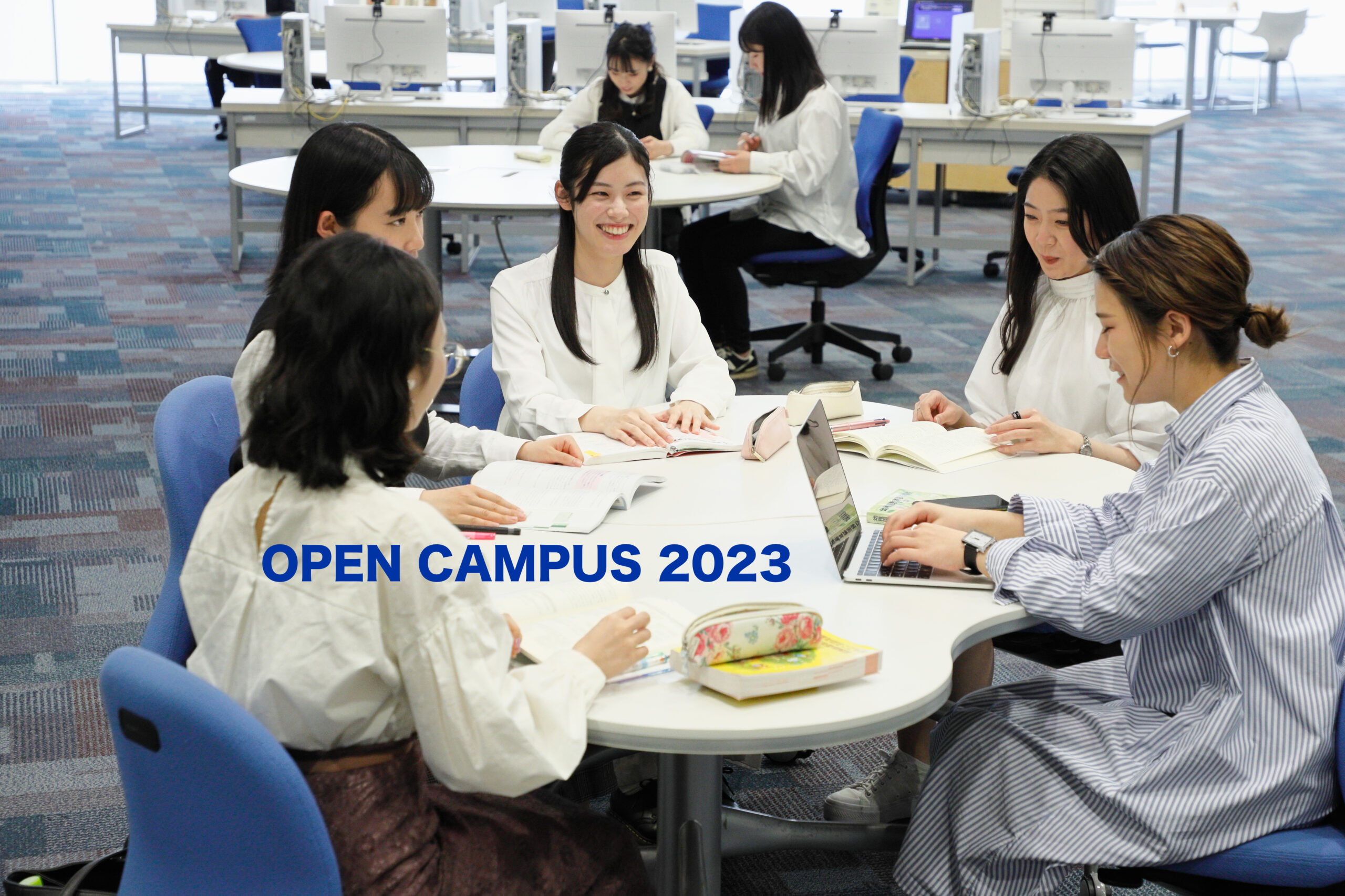 10月9日（月）オープンキャンパスは、合格必勝講座とワークショップを行います。