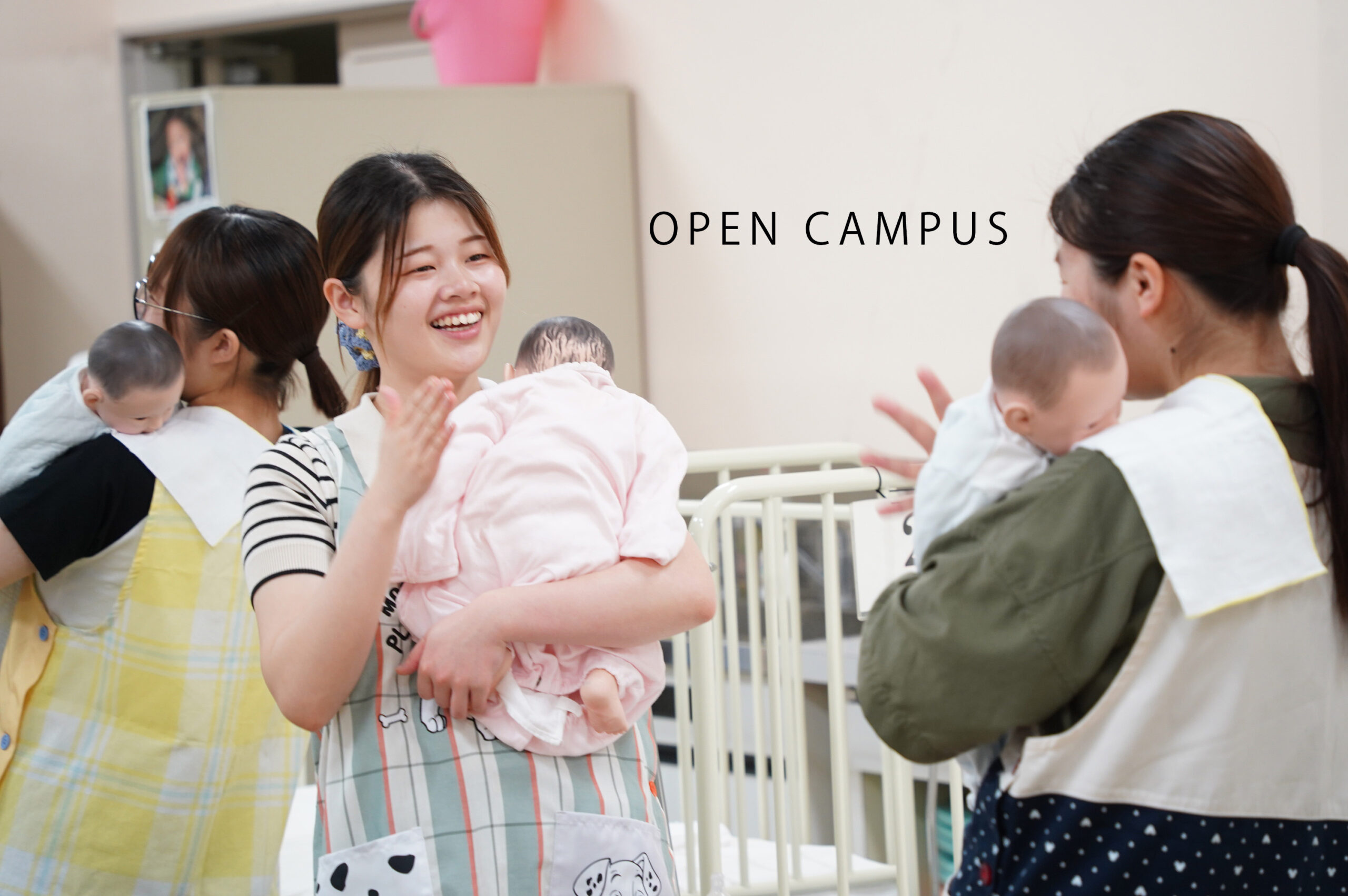 9月6日（日）はオープンキャンパス！ 自分が出せる！意欲が伝わる！！面接＆小論文にしよう！！