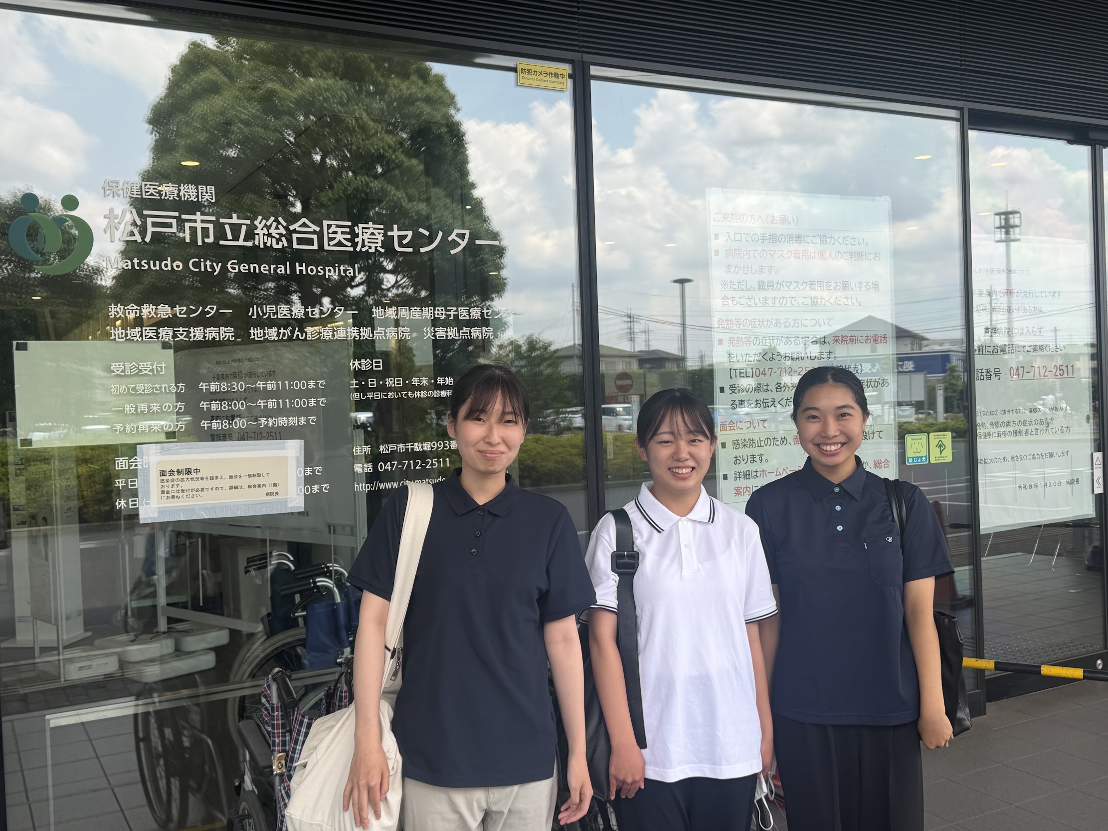 医療保育で行われている施設を見学してきました！