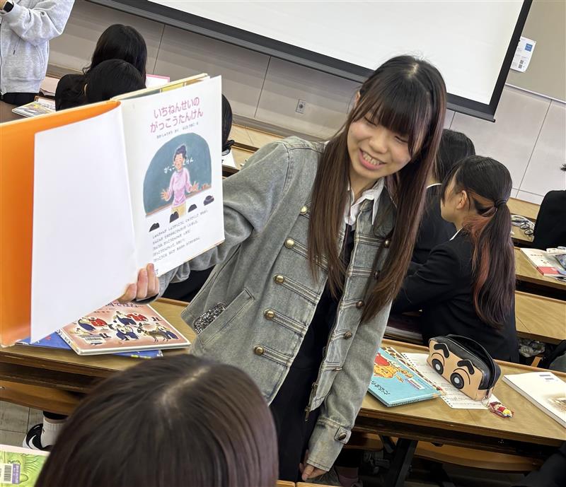 子どもたちとの出会いを楽しみに！1年次から始まる実践的な学びー幼稚園教育実習ー