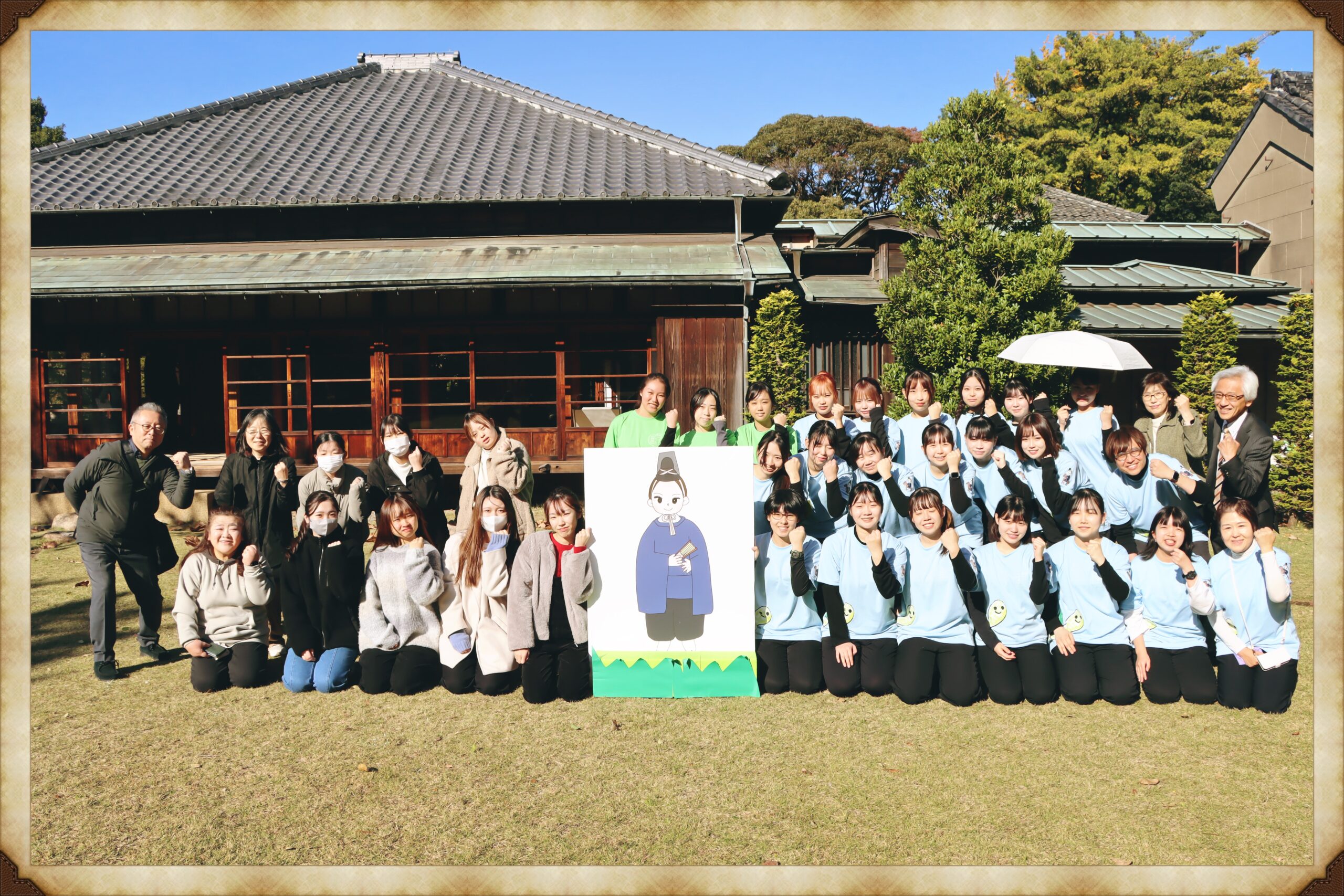 子どもたちが、あきたけさんからご招待されました！