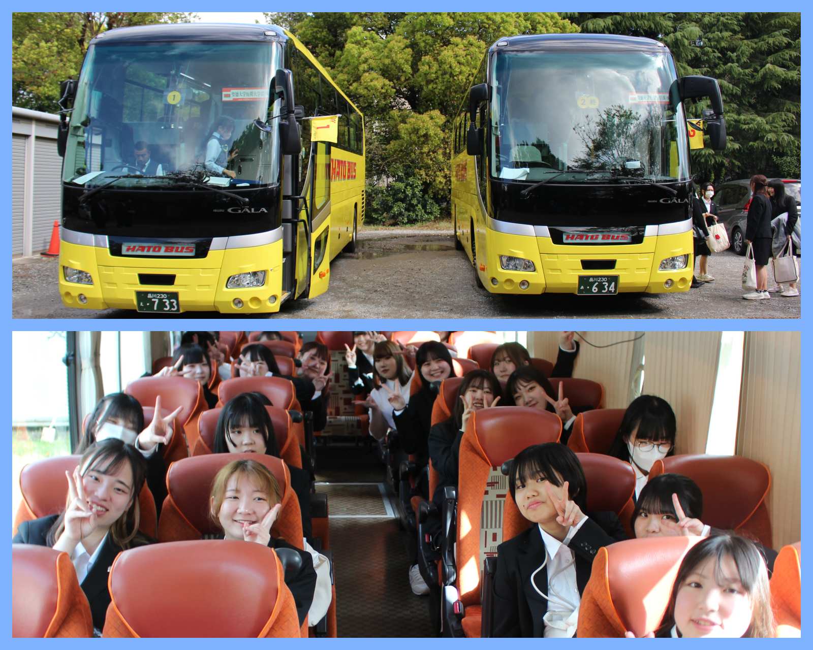 鴨川で2025 Freshmen Camp！Vol.1