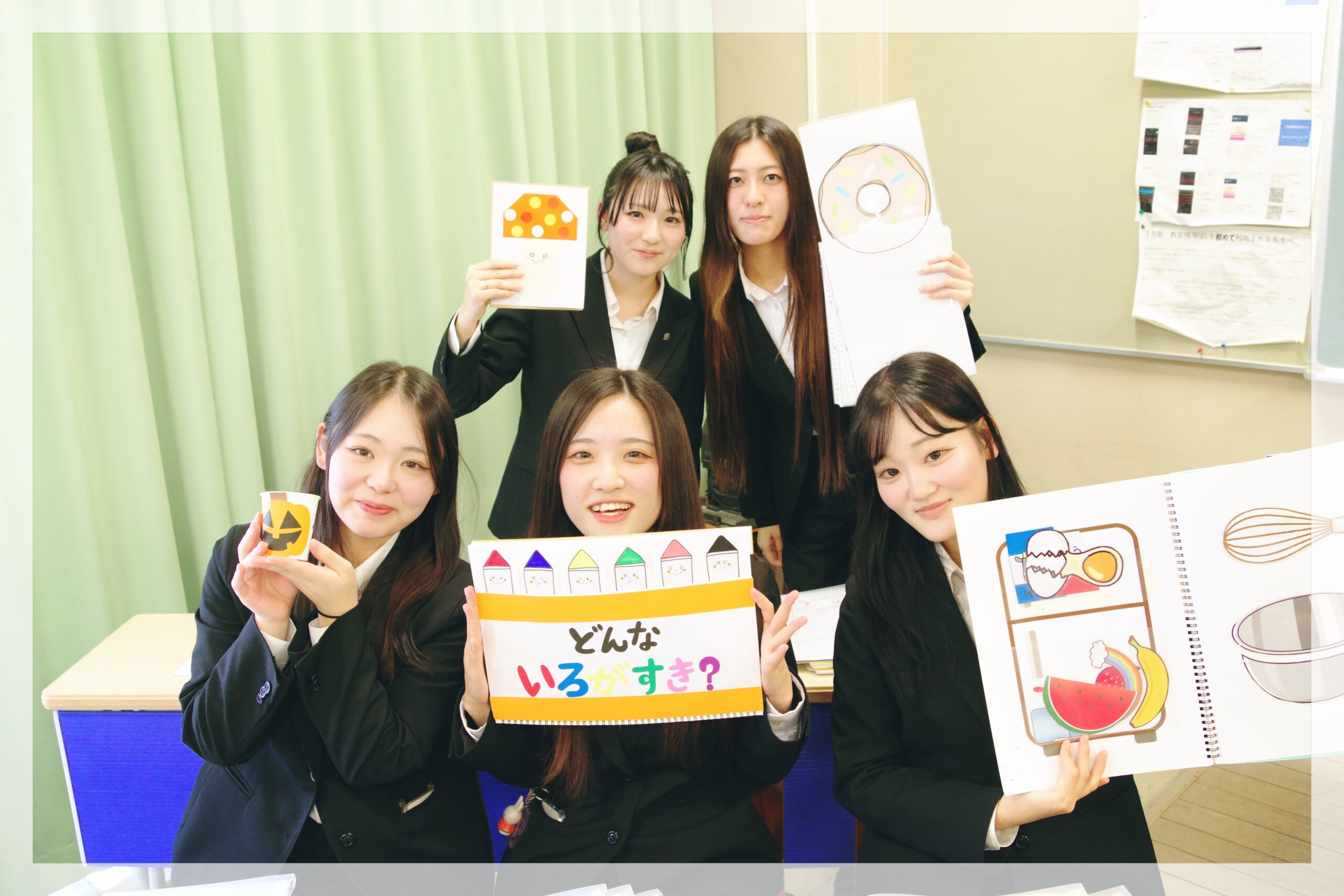 先輩から伝えたい！実習体験発表会