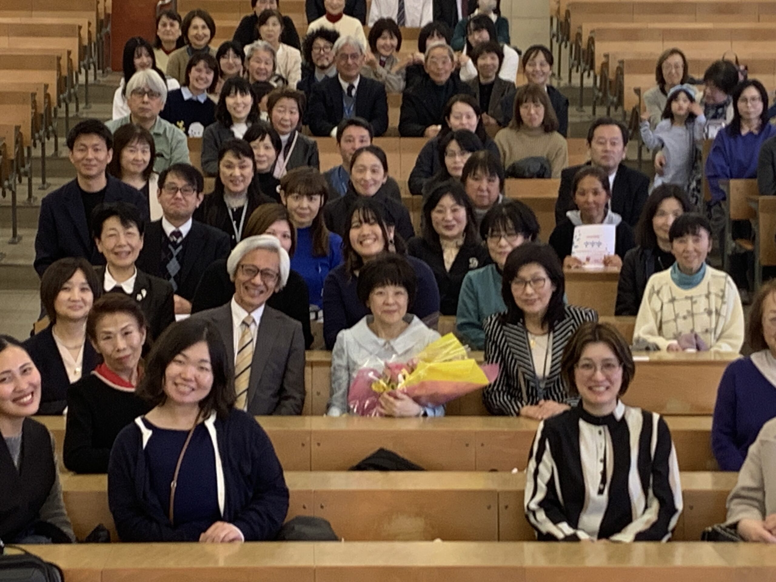 鈴木由美先生　定年記念講義