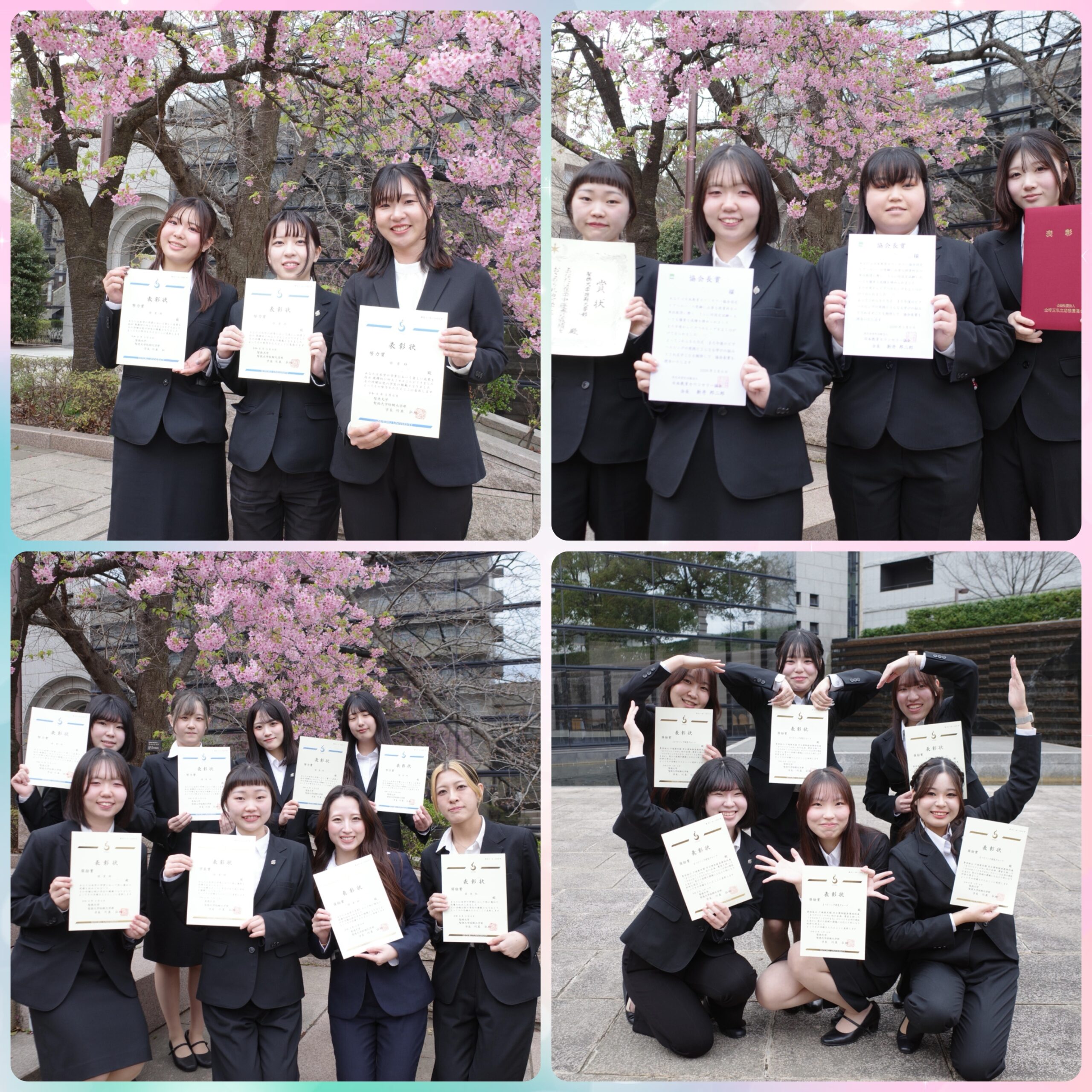 【学生表彰】頑張った証！