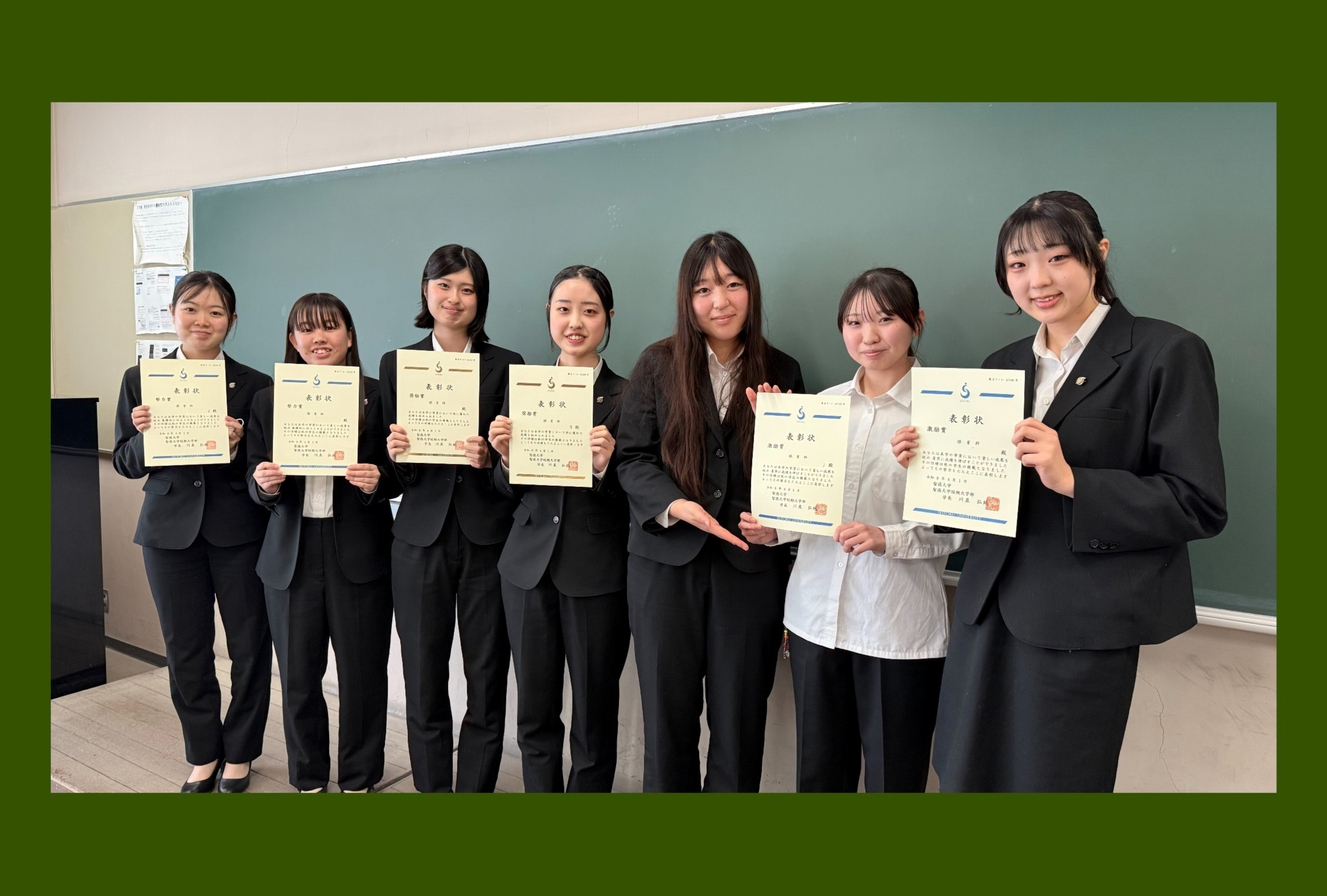 表彰されました！