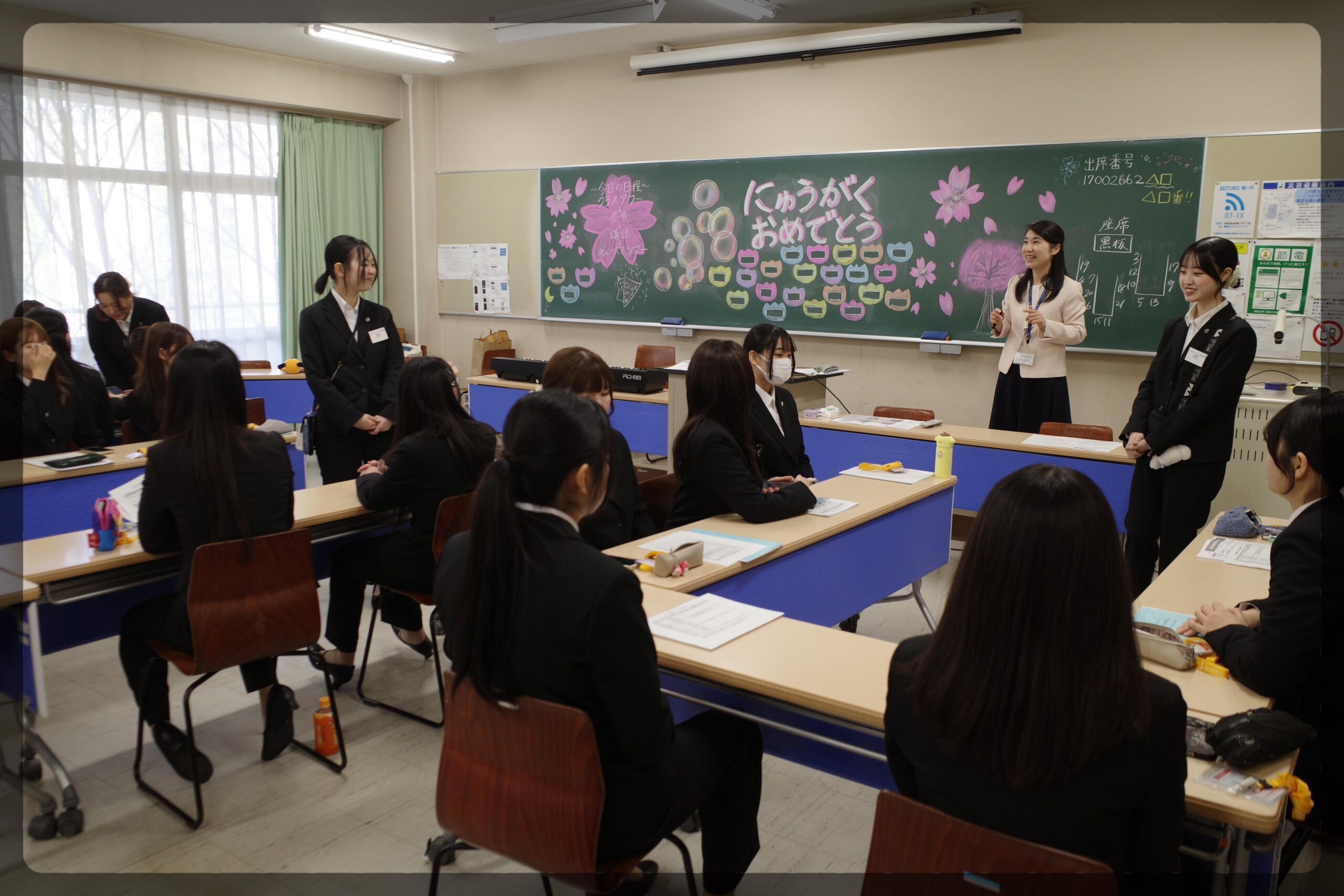 ようこそ！新入生！！