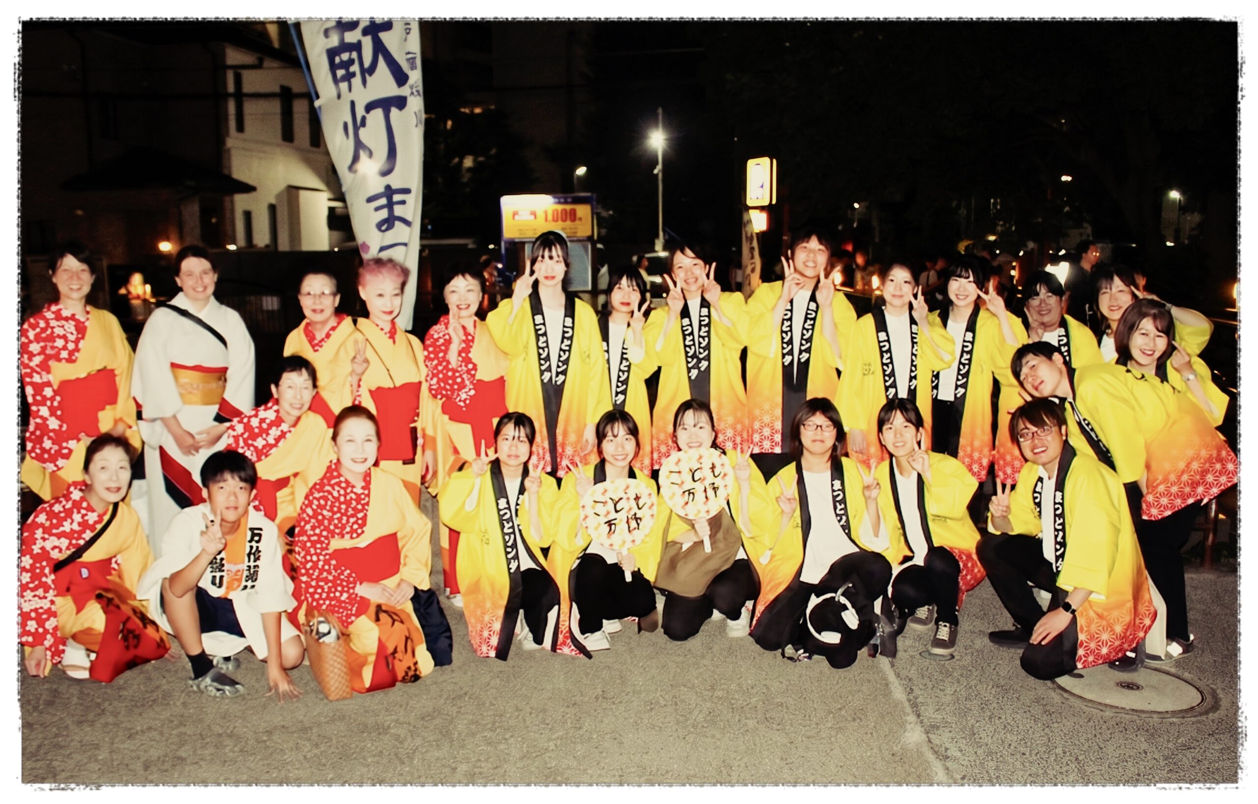 《こども万作踊り》松戸宿坂川献灯まつりで初披露！！