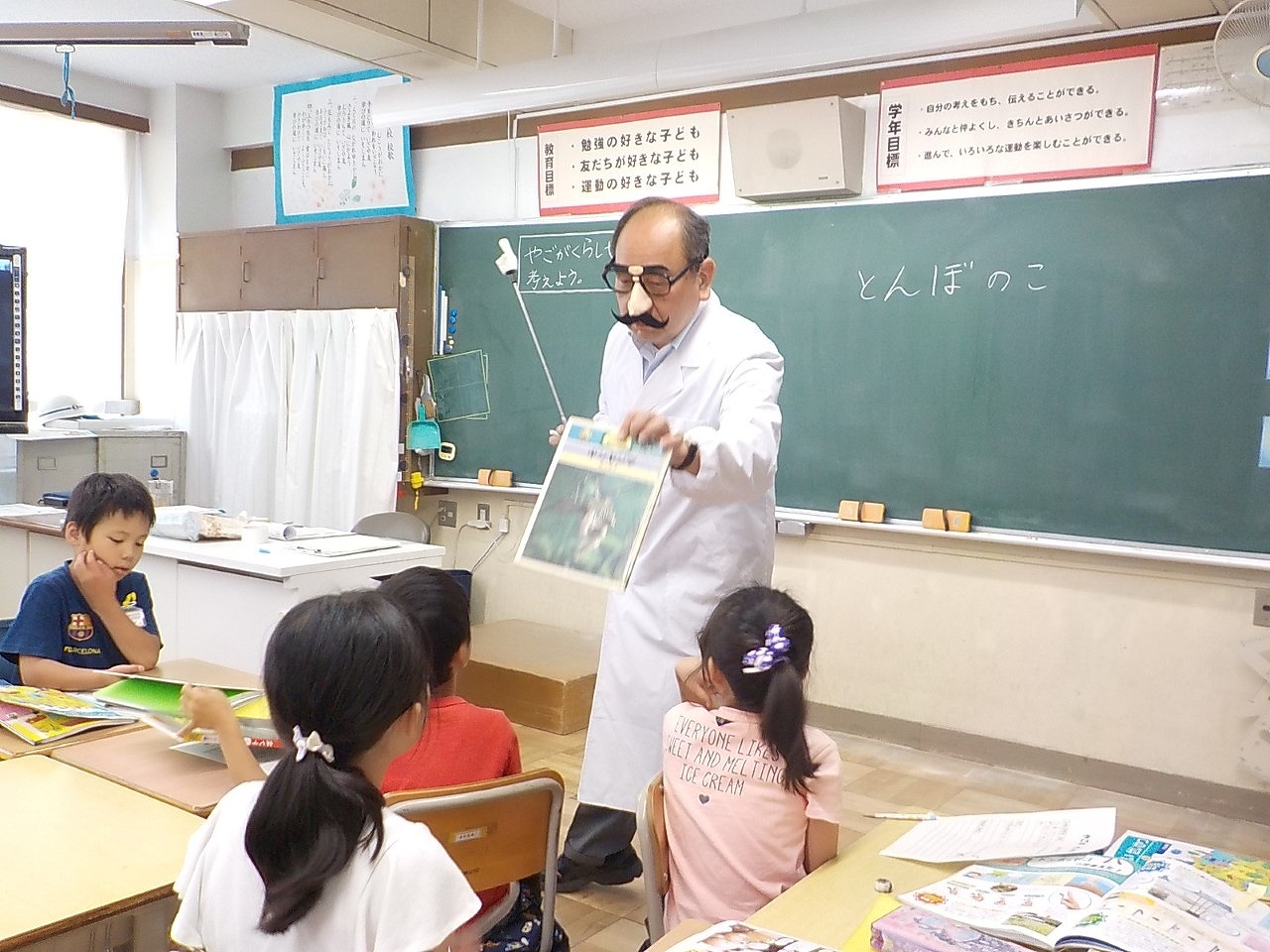 「ヤゴ博士」で子どもたちを惹きつける！福田浩先生