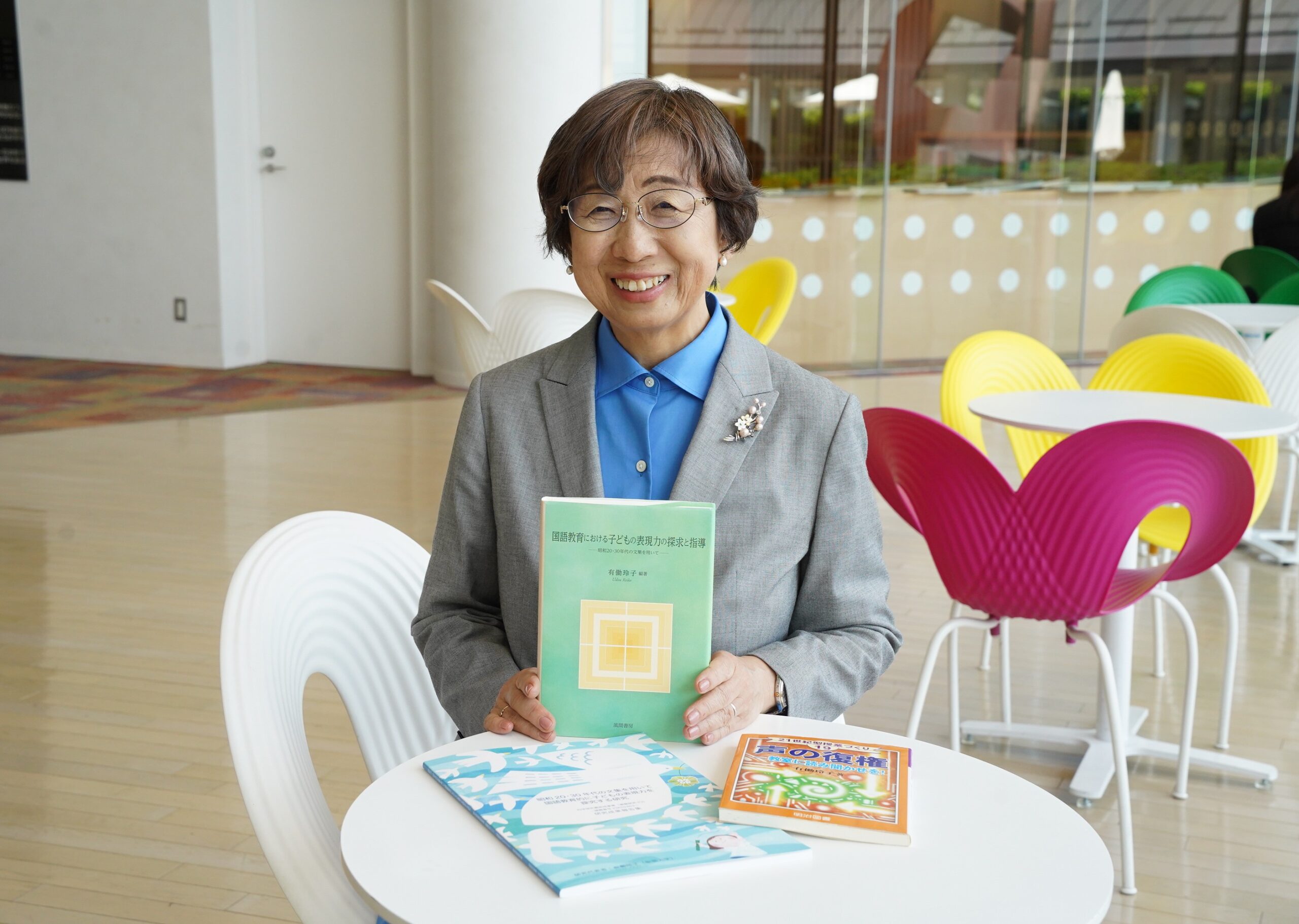教員紹介（５）「生きたことば」の伝統文化や言語芸術に触れ、聞き合い話し合いましょう