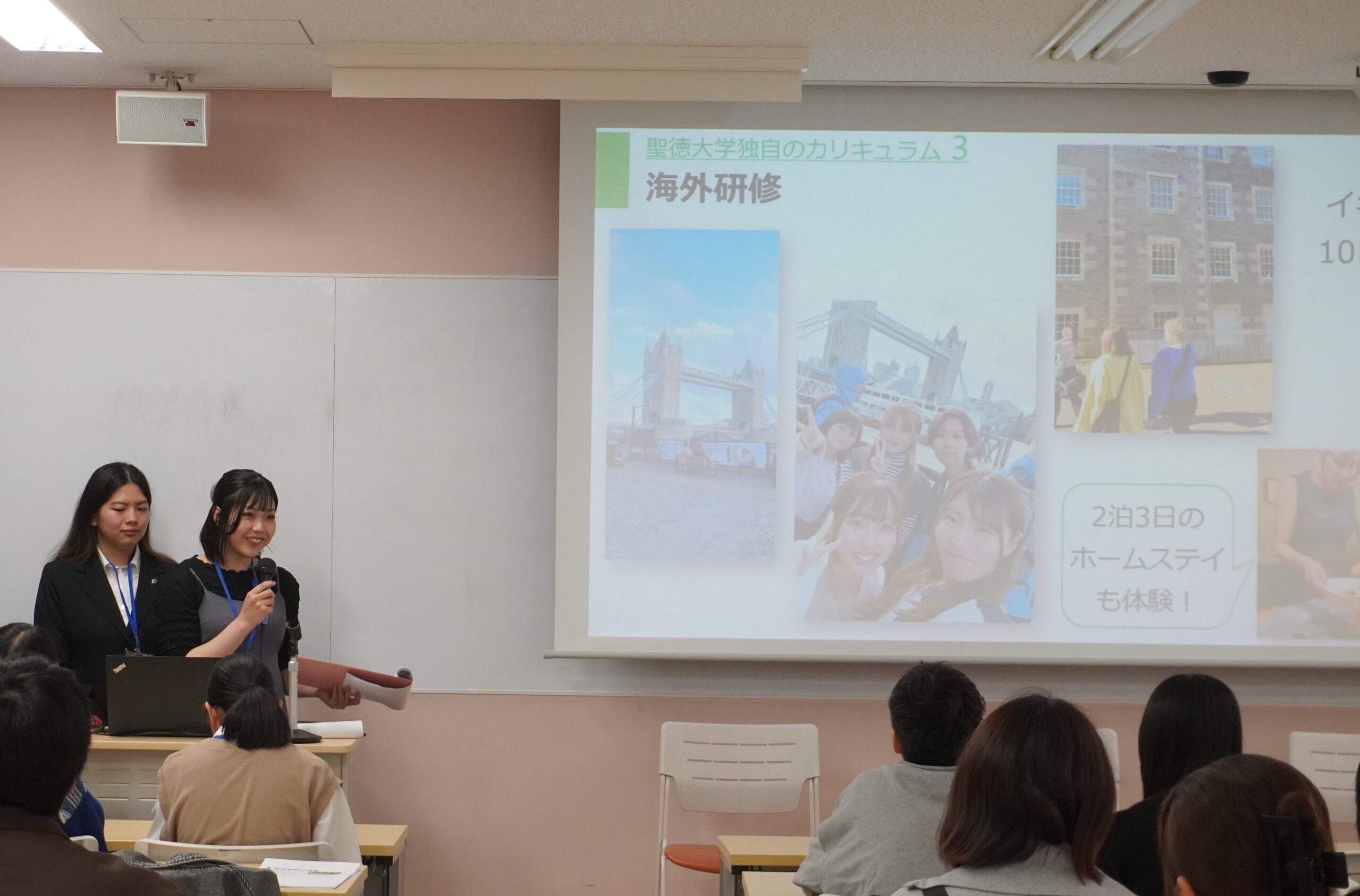 4月26日オープンキャンパス★教育学科プログラム