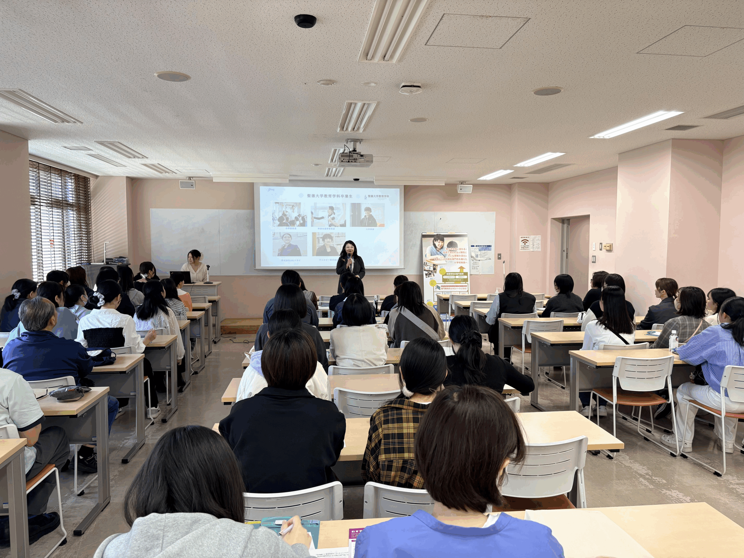 ５月24日教育学科ならではの学びをさらに知れる！オープンキャンパス