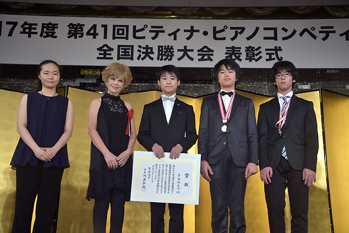 第41回ピティナ・ピアノコンペティション「聖徳大学川並弘昭賞」を授与