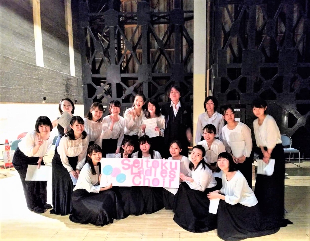 「松戸市合唱祭」で学生たちが「第70回記念愛唱歌」を初演しました！