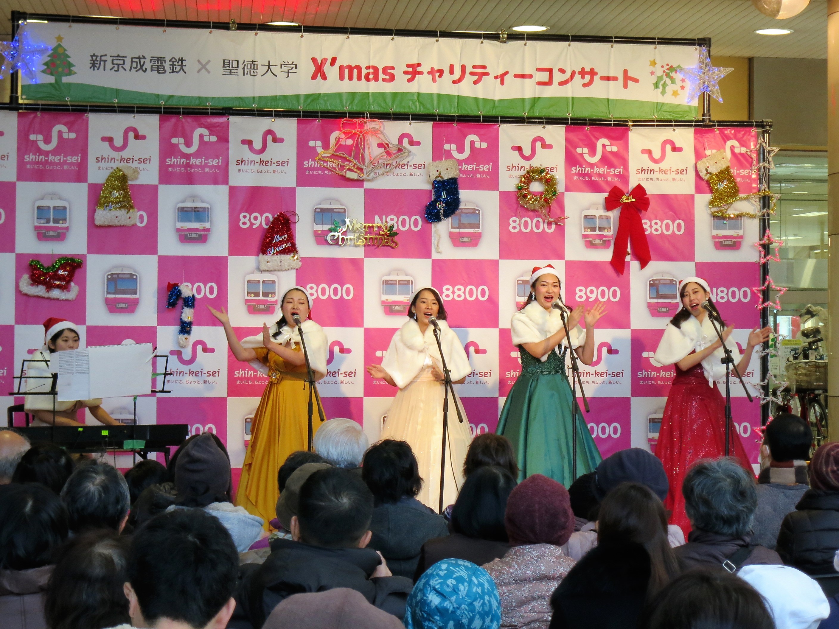 新京成電鉄×聖徳大学「クリスマスチャリティーコンサート2019」が開催されました！
