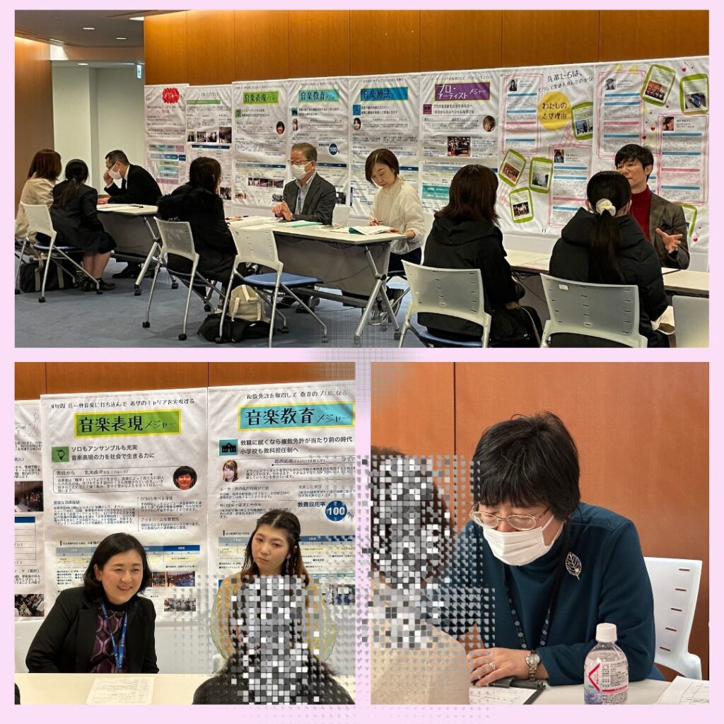 大勢のご参加ありがとうございました〜3/24オープンキャンパス レポート〜 │ 音楽学部 │ 聖徳大学 聖徳大学短期大学部