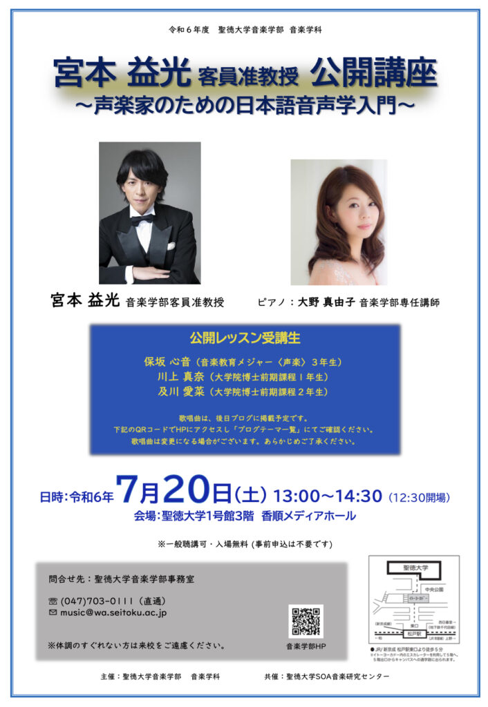 703様確認ページ （TKP神田ビジネスセンター｜TKP貸会議室ネット） 