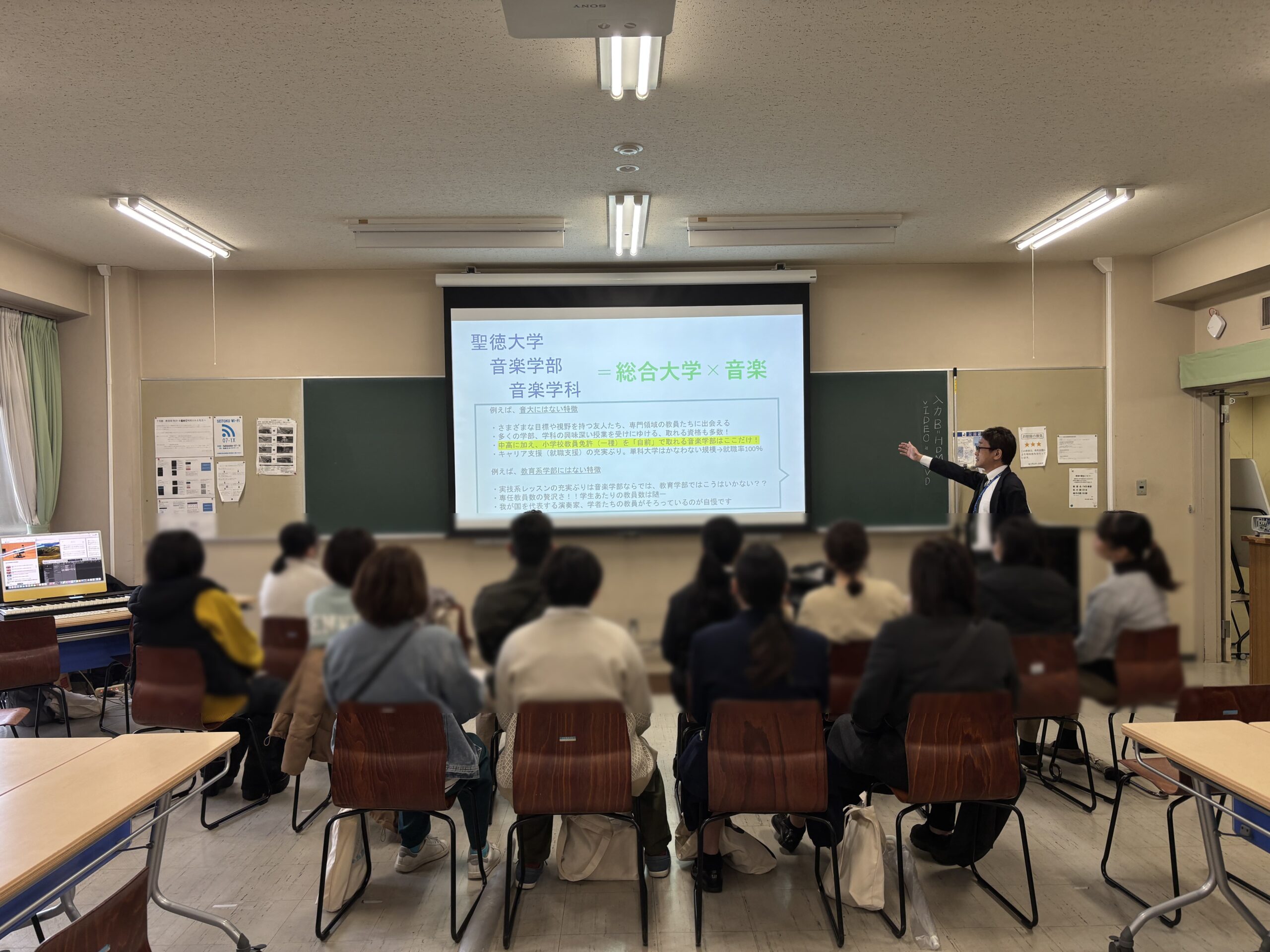 聖徳祭&オープンキャンパス・レポート♫