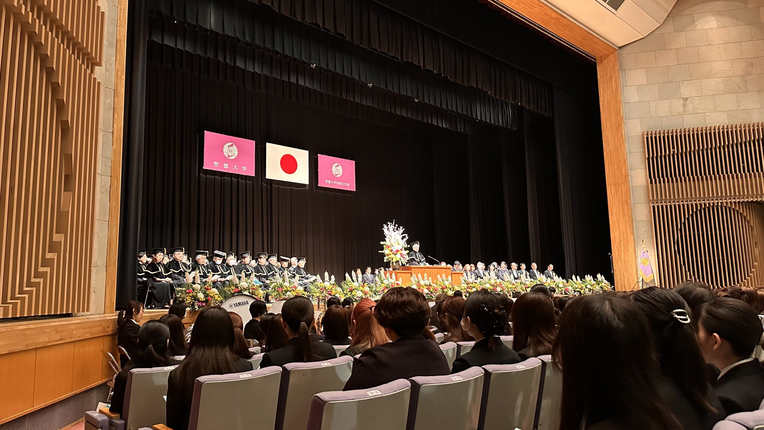 聖徳大学音楽学部へようこそ🎵〜入学式が挙行されました〜