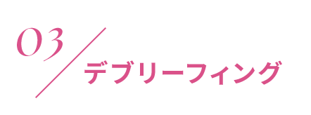 03