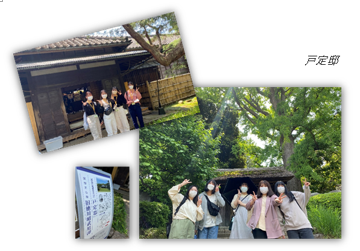 看護学部1年生 チャレンジDAY開催！　千葉県松戸市の旅！
