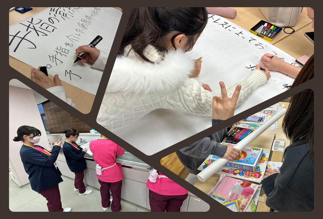 第61回聖徳祭　看護学部の企画