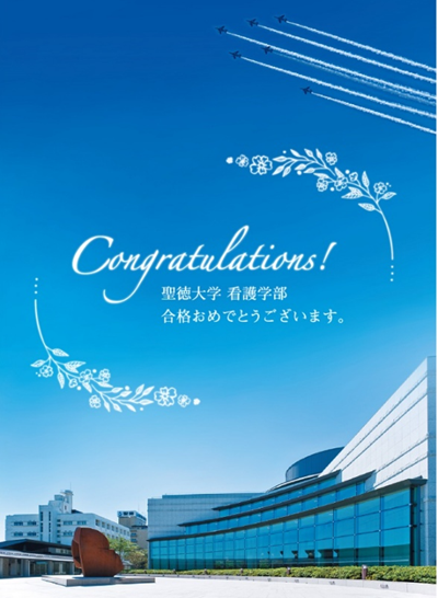 限定：合格者ブログ（2026年1月20日公開）