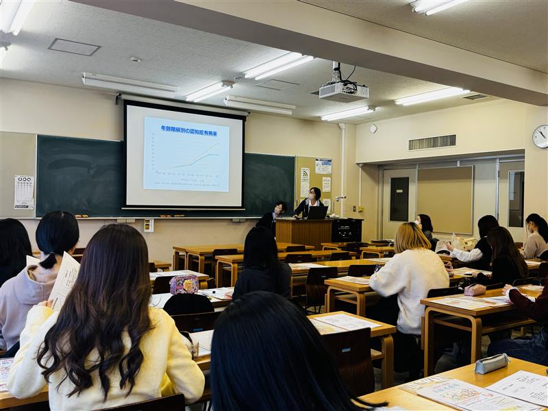 フィールド学習にて認知症サポーター養成講座を実施しました