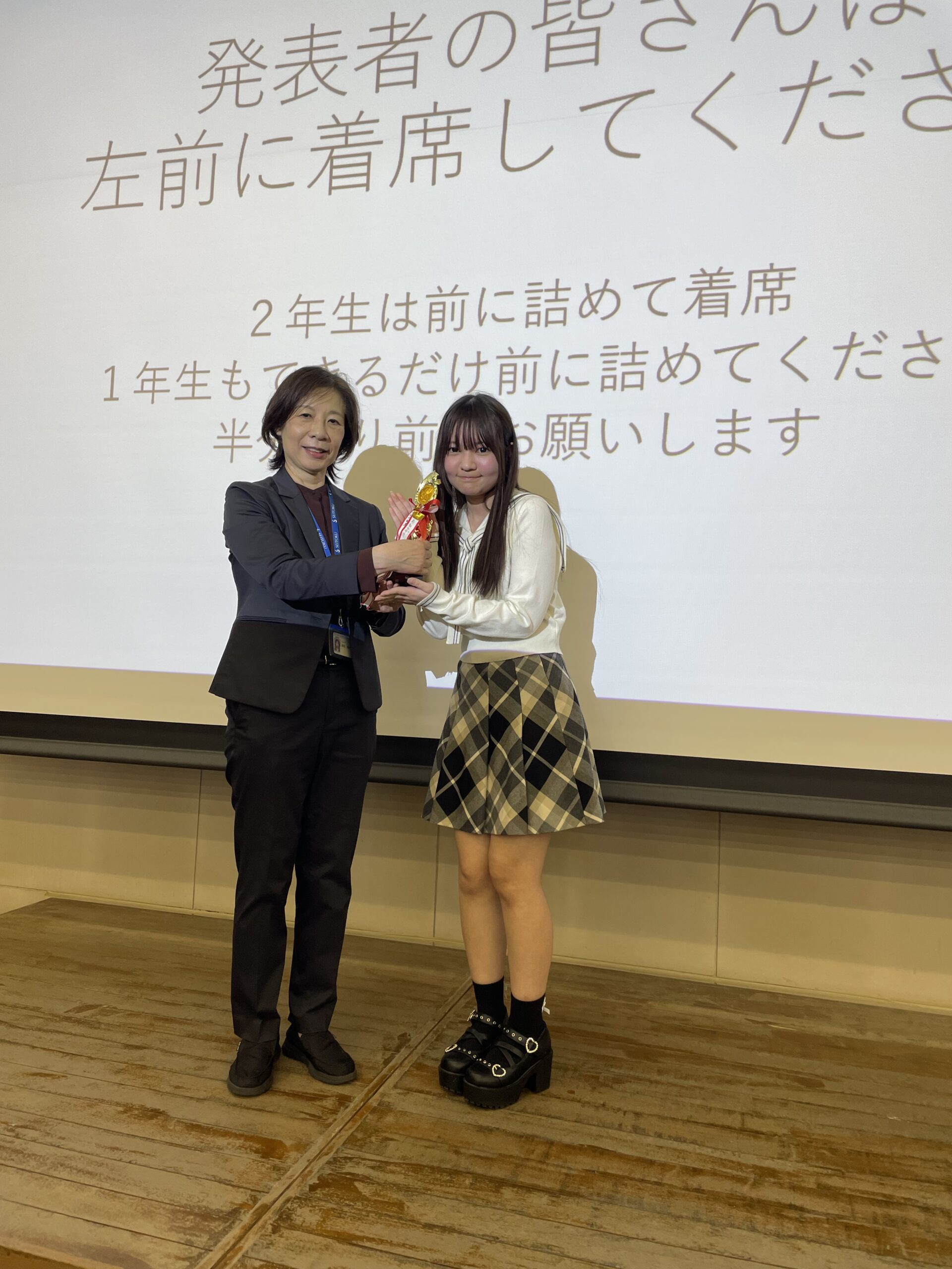 心理学科１・２年生「フィールド学習」2026年度授賞式が行われました