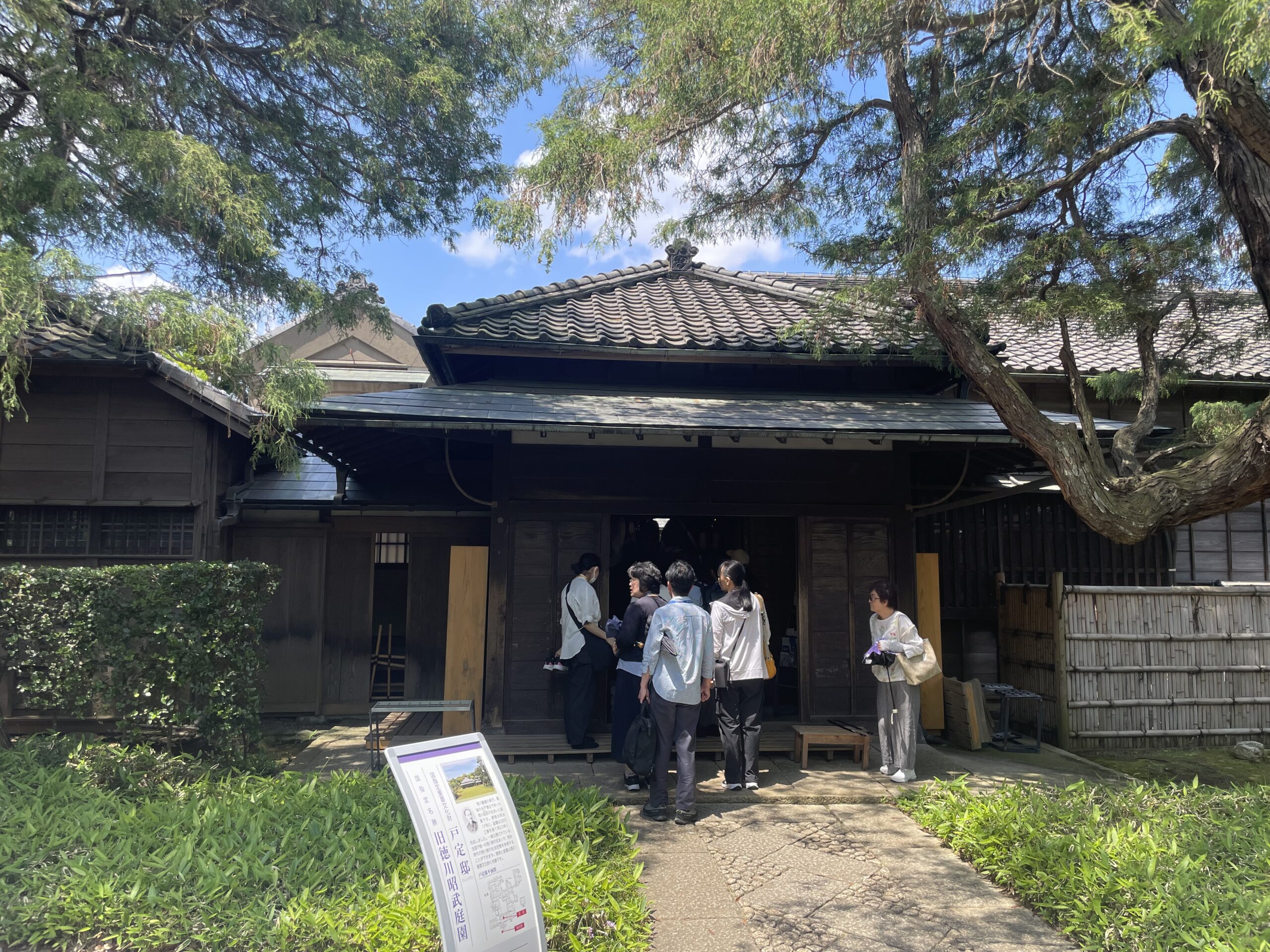 チャレンジDAYが開催されました