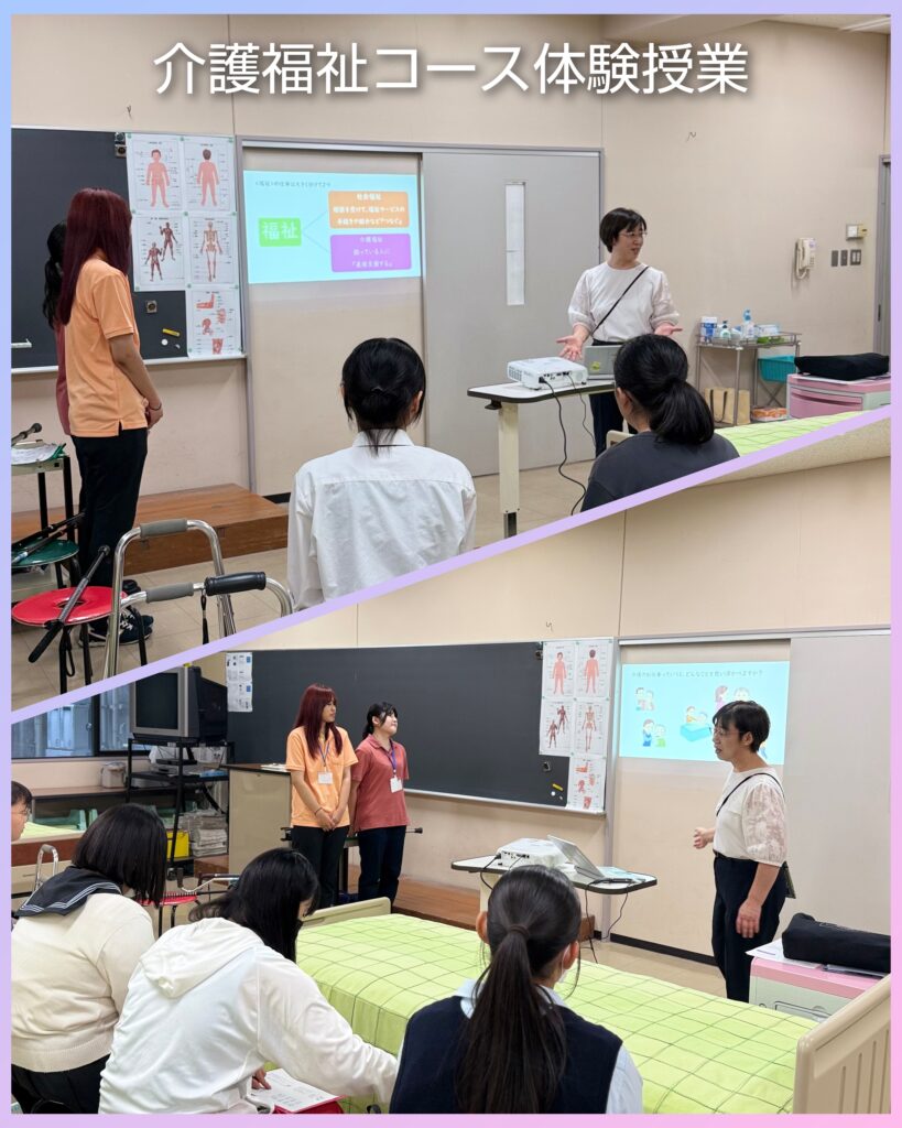 聖徳大学 心理・福祉学部 心理学科 通信課程 レポート等 聖徳大学 心理 