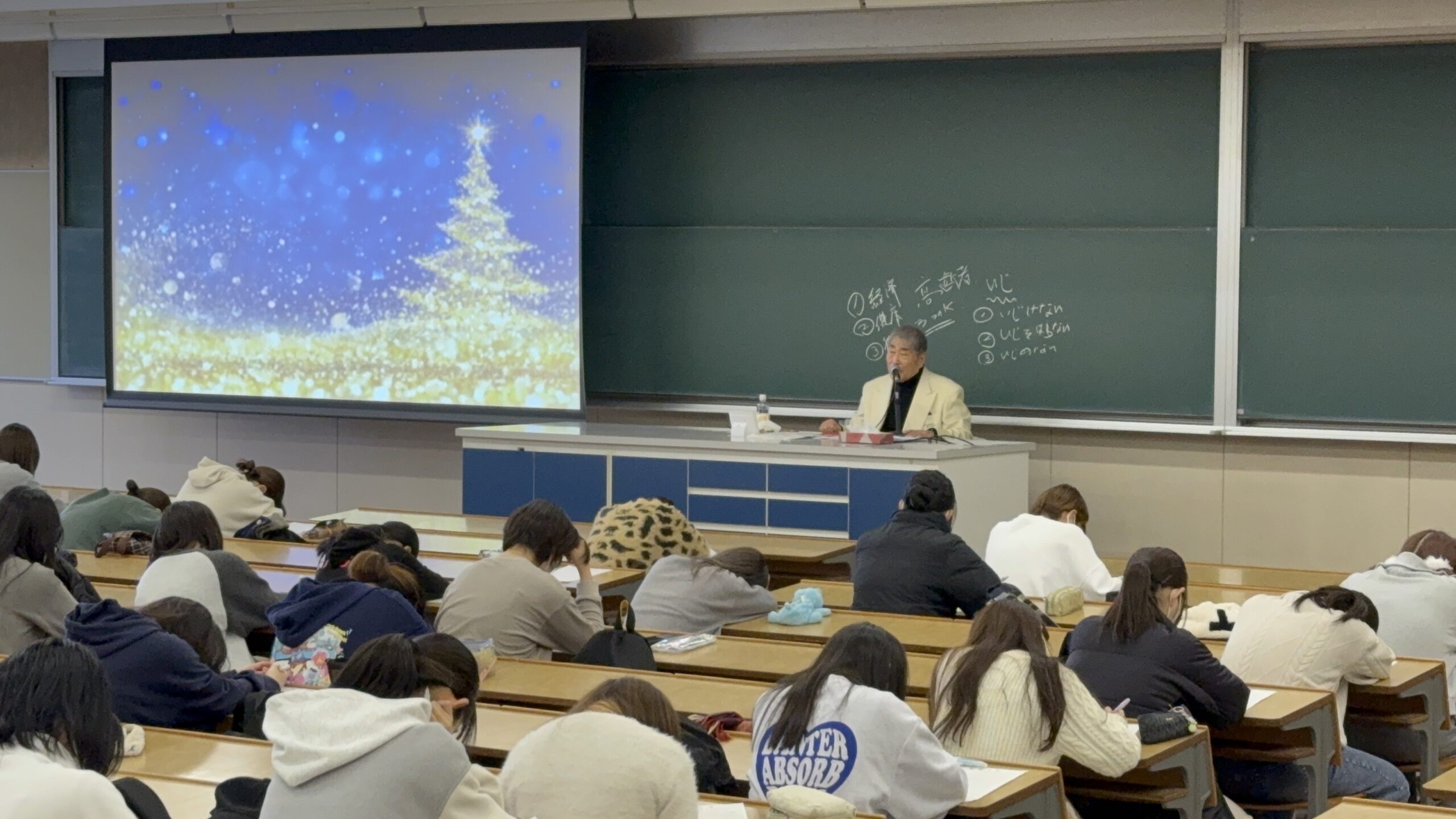 客員教授毒蝮三太夫先生　講義：高齢者は３つの〇〇に悩まされるとは？