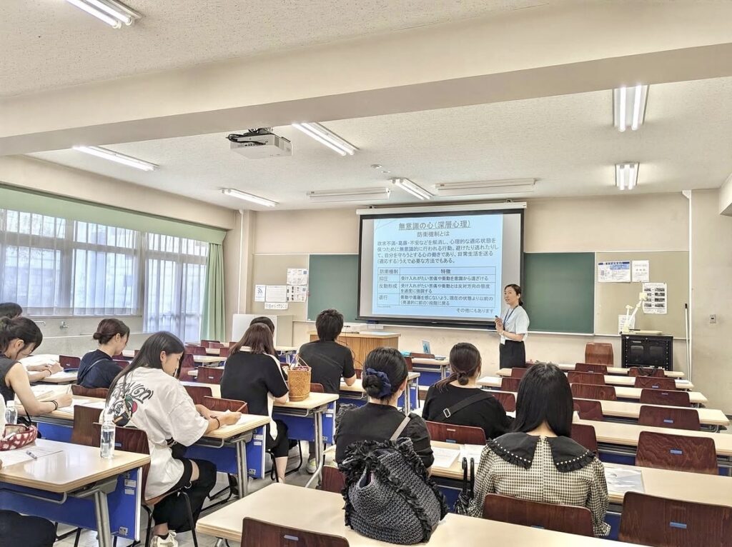 心理・福祉学部 社会福祉学科 │ 聖徳大学 聖徳大学短期大学部