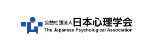 日本心理学会
